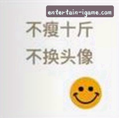 张薇