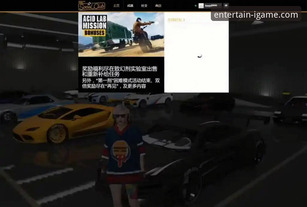 爱游戏电脑版 爱游戏电脑版全面评测:从安装体验到娱乐生态的深度解析