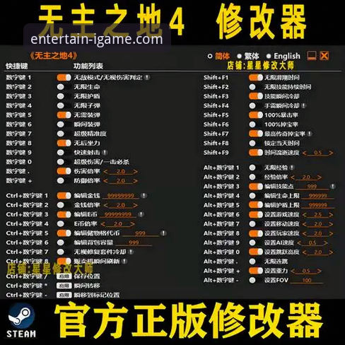 爱游戏靠谱吗iOS版 爱游戏iOS版深度评测:安全性与使用体验全解析