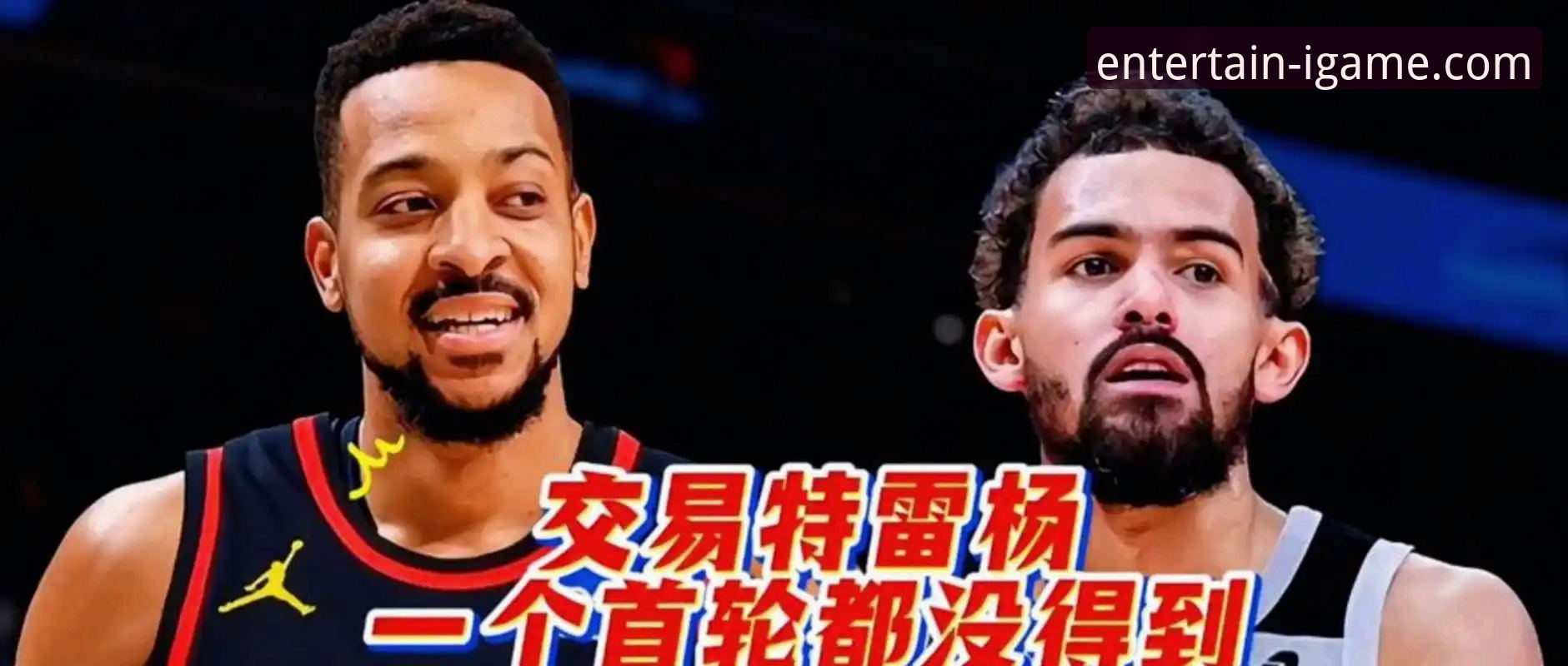 爱游戏官网 CJ-麦科勒姆1年2100万续约老鹰:这笔交易背后的战略分析