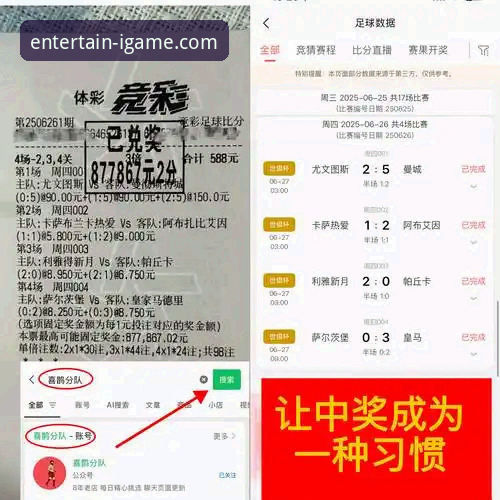 iGAME官网 资深用户复盘西班牙4-0大胜:从锋无力到多点开花,爱游戏平台看球更过瘾